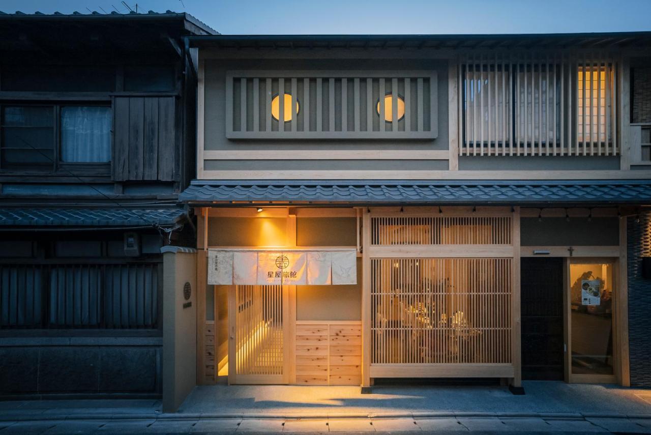 谷町君-星屋旅館-東山望月居/鴨川４min/清水五条駅220M Kyoto Eksteriør bilde